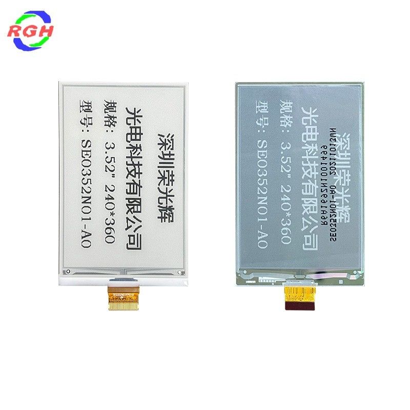 RSE0352N01 display module