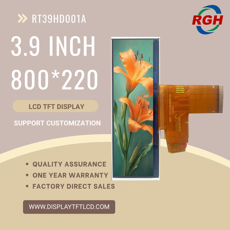 RT39HD001A display module