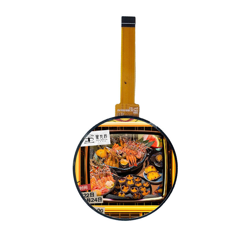 RTP138QV001A display module