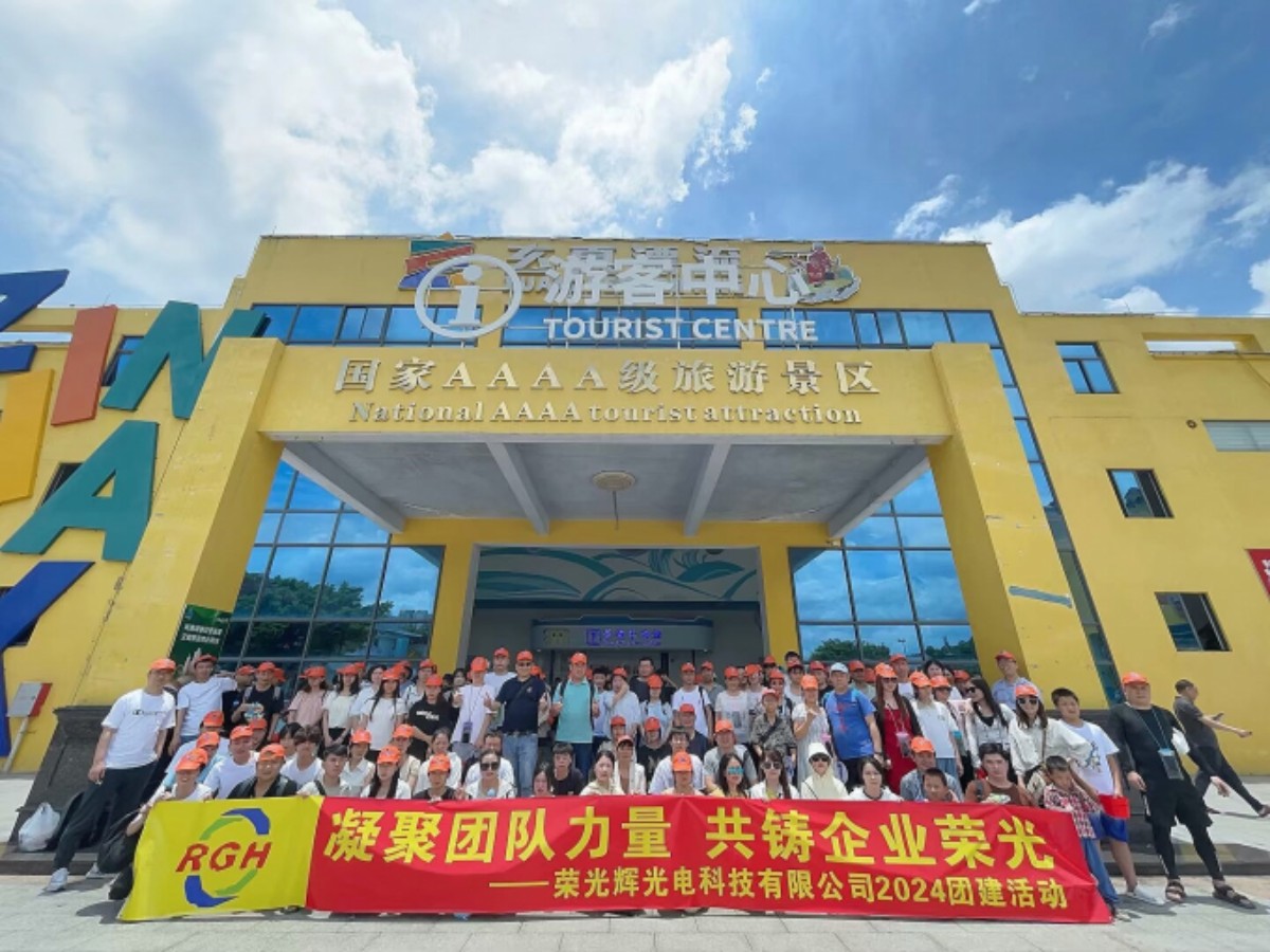 RGH team group photo