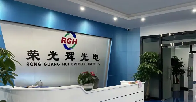 RGH company reception and office entrance