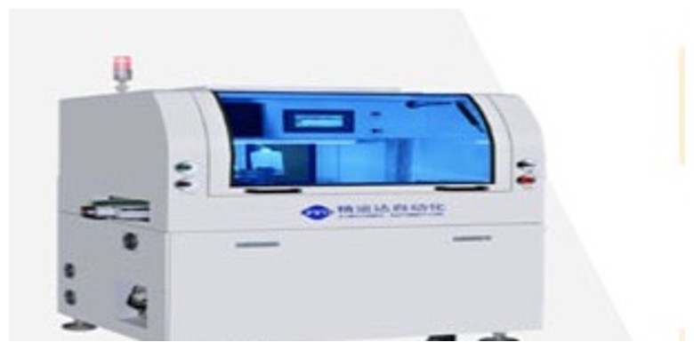 LCD terminal yıkayıcı