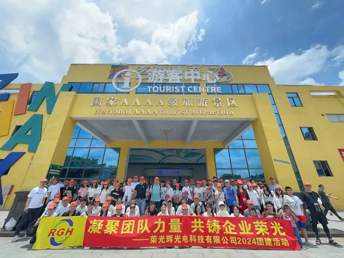 RGH team and partners group photo